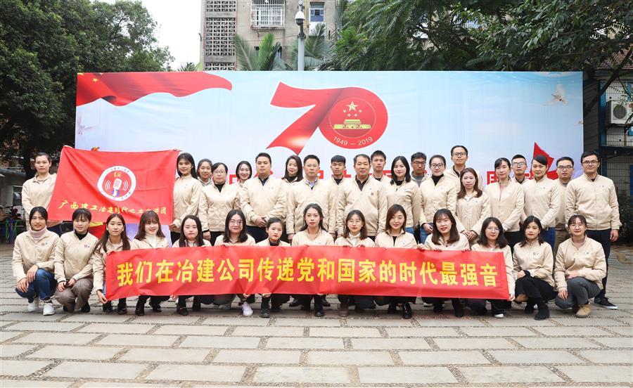 全发国际(中国)有限公司官网