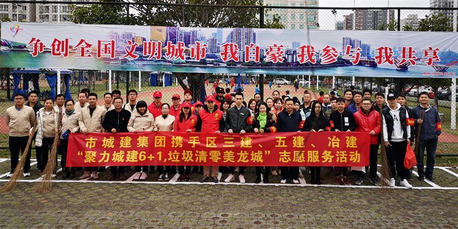 全发国际(中国)有限公司官网