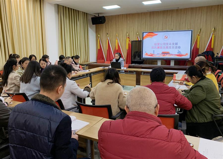 全发国际(中国)有限公司官网