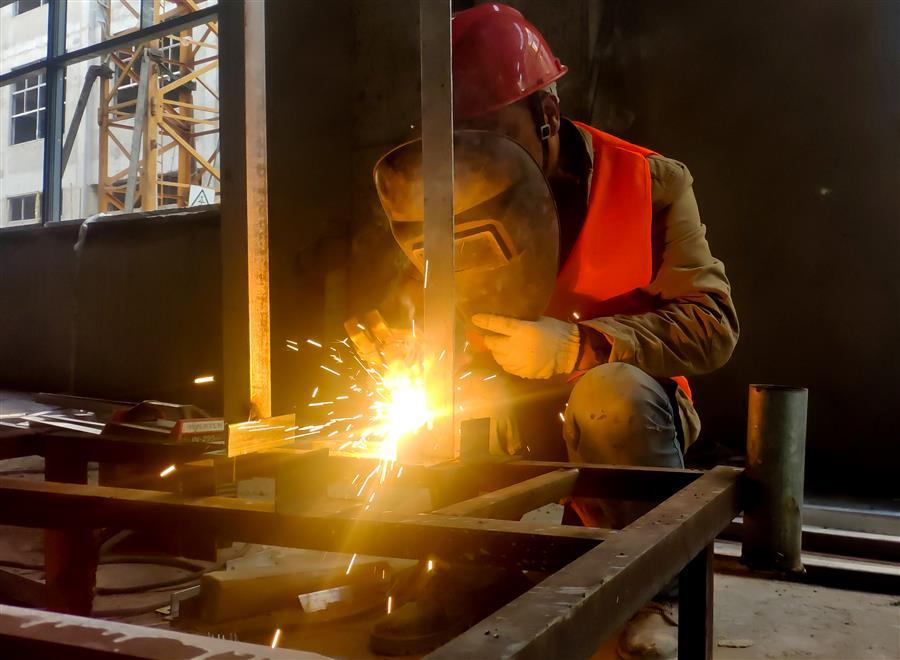 全发国际(中国)有限公司官网