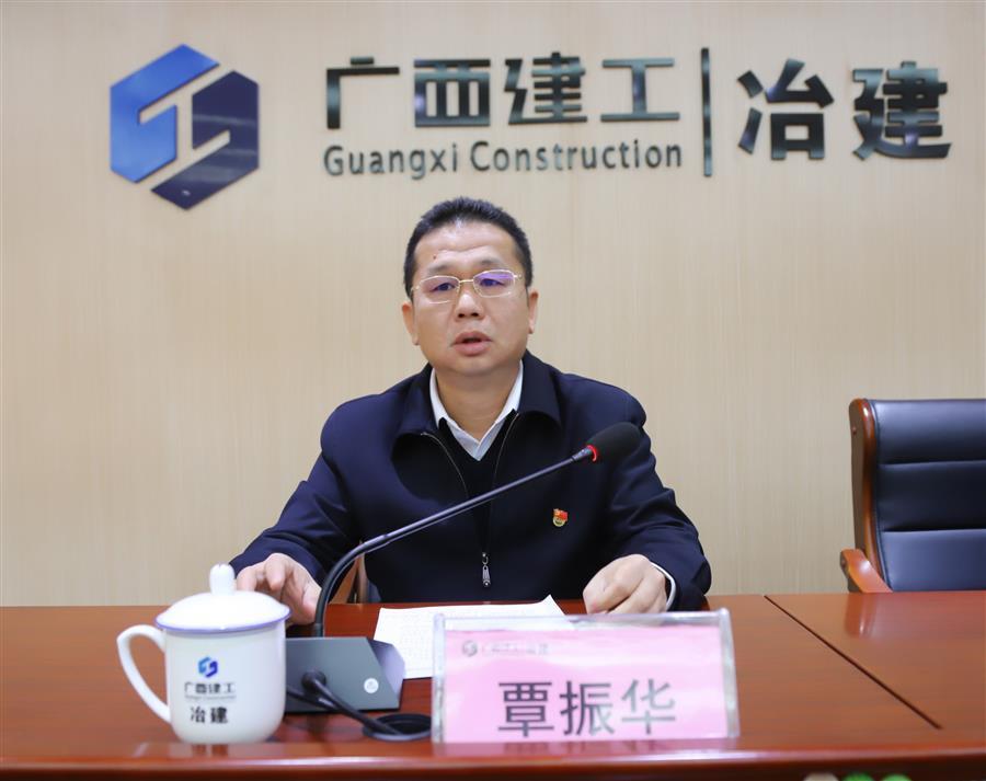 全发国际(中国)有限公司官网