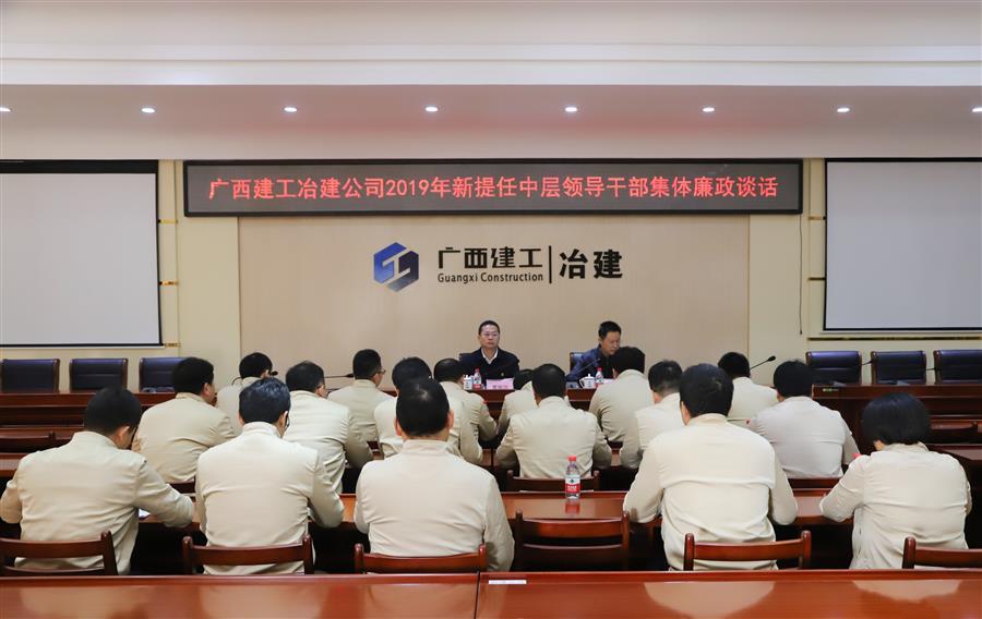 全发国际(中国)有限公司官网