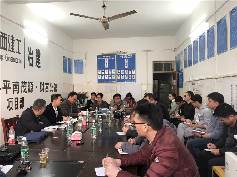 全发国际(中国)有限公司官网