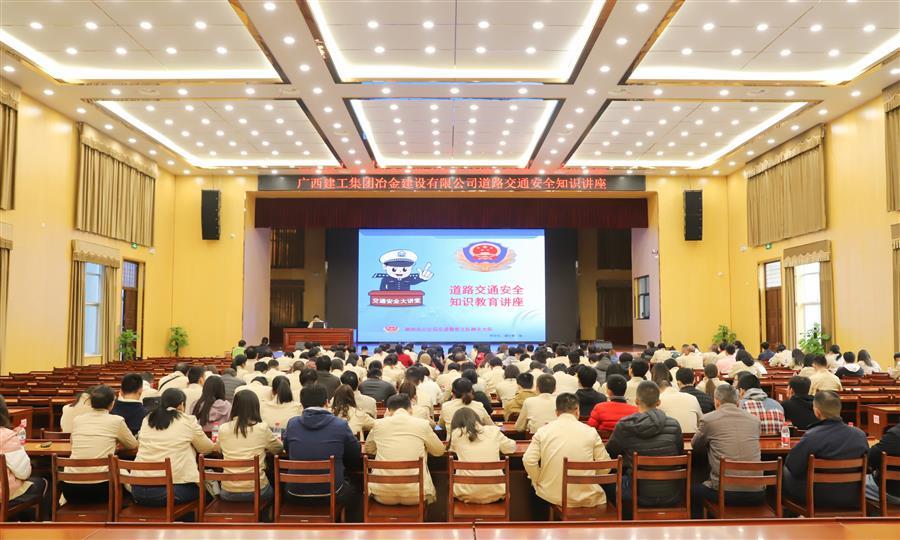 全发国际(中国)有限公司官网