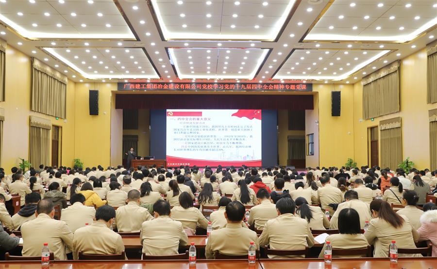 全发国际(中国)有限公司官网