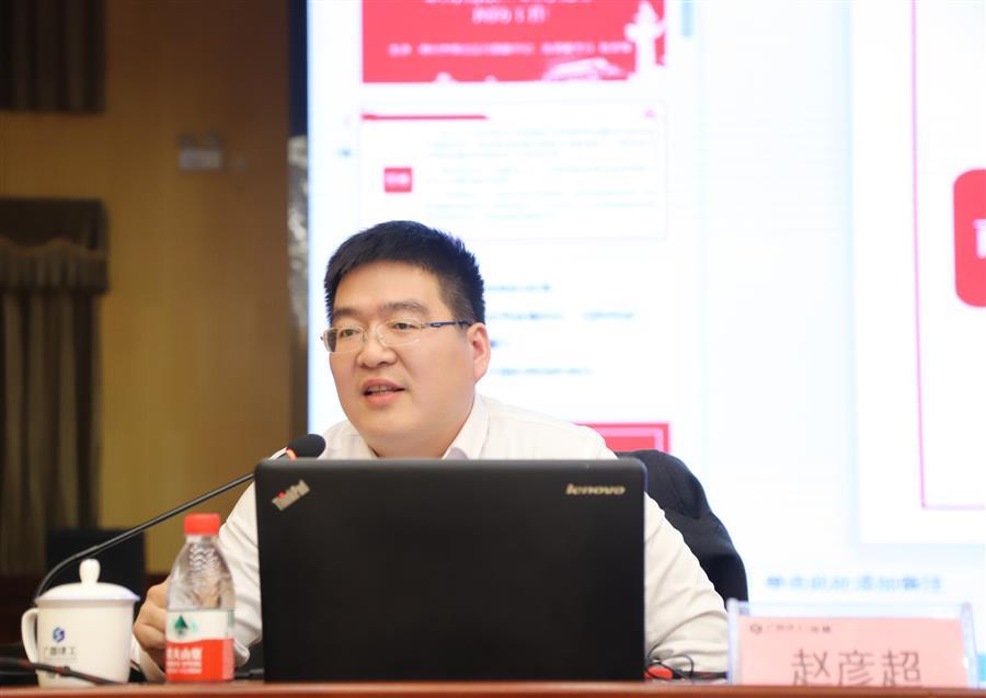 全发国际(中国)有限公司官网
