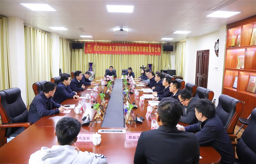 全发国际(中国)有限公司官网