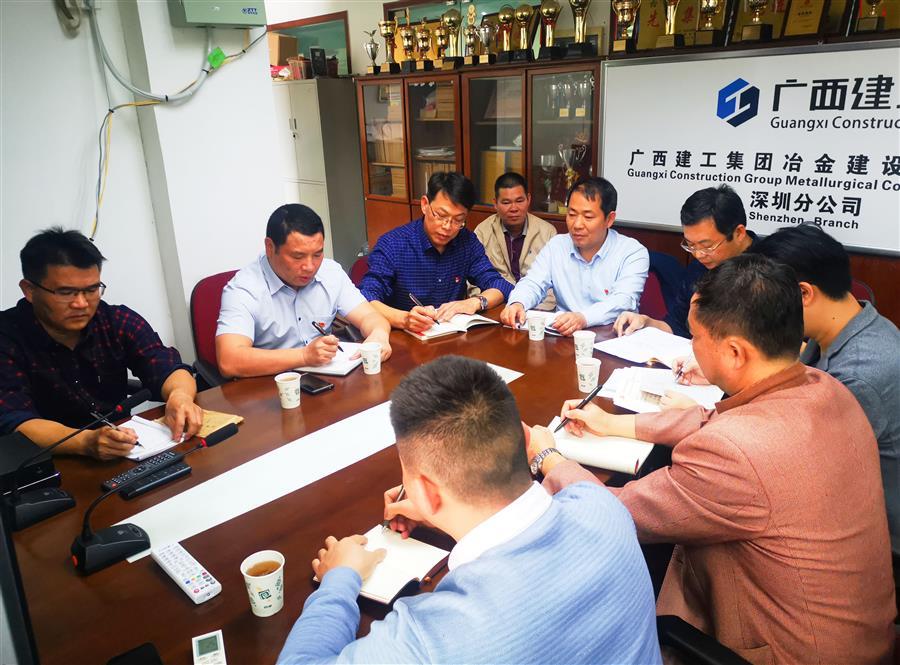 全发国际(中国)有限公司官网