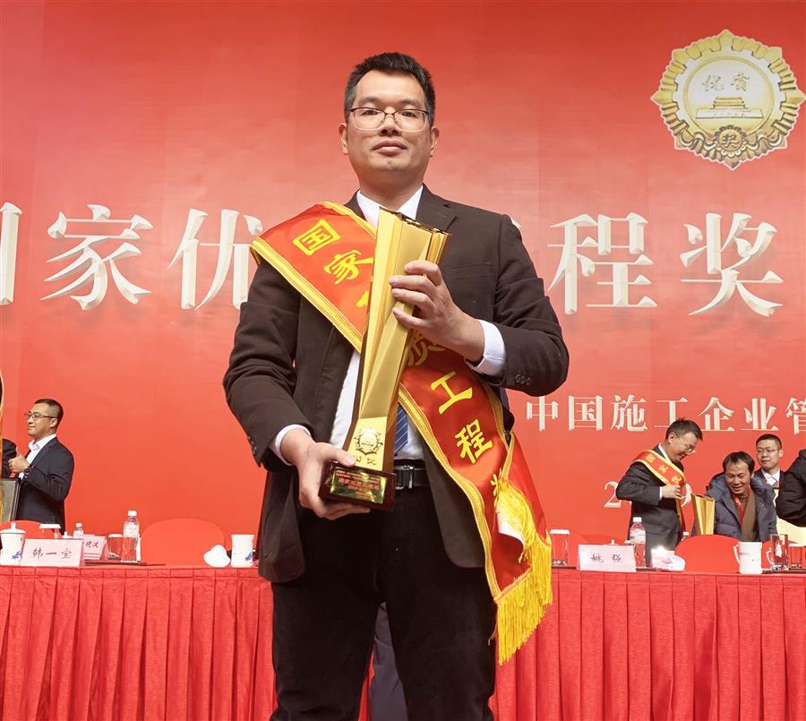 全发国际(中国)有限公司官网