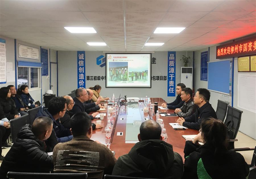 全发国际(中国)有限公司官网