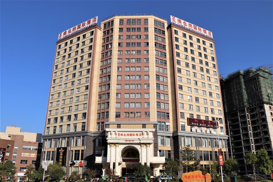 全发国际(中国)有限公司官网