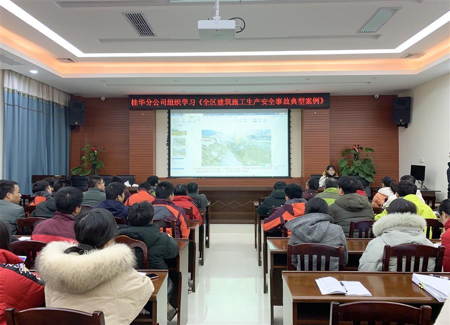 全发国际(中国)有限公司官网