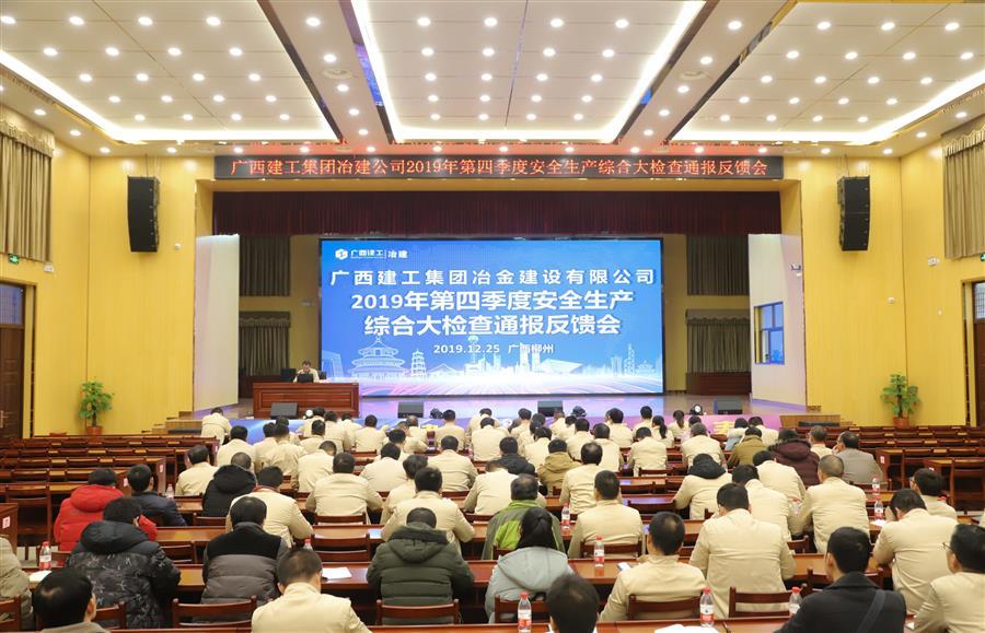 全发国际(中国)有限公司官网