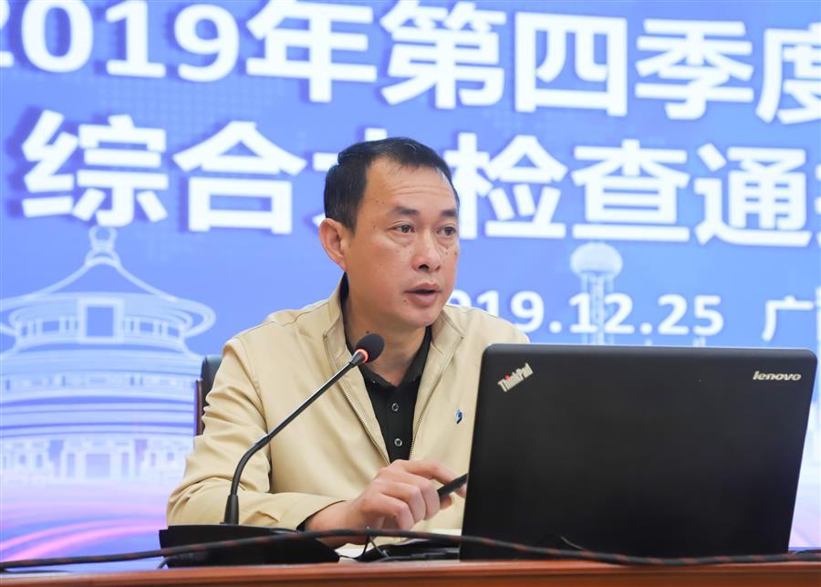 全发国际(中国)有限公司官网