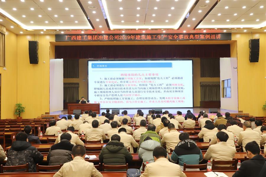 全发国际(中国)有限公司官网