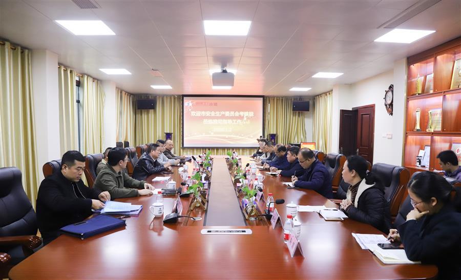 全发国际(中国)有限公司官网