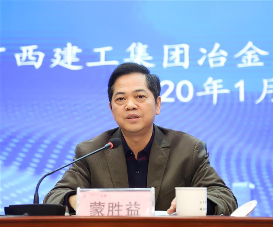 全发国际(中国)有限公司官网