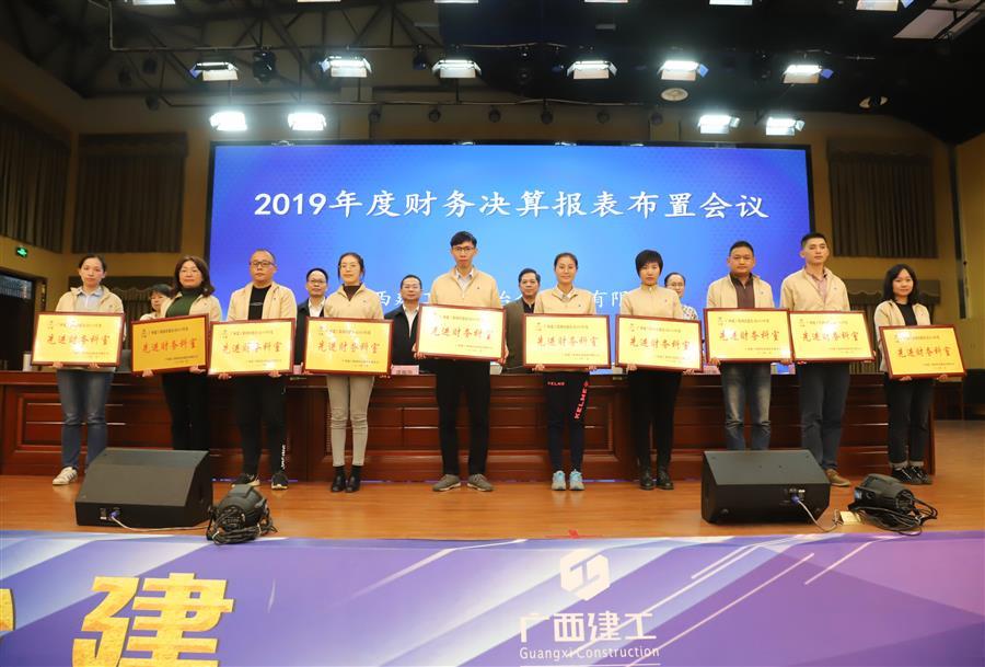 全发国际(中国)有限公司官网