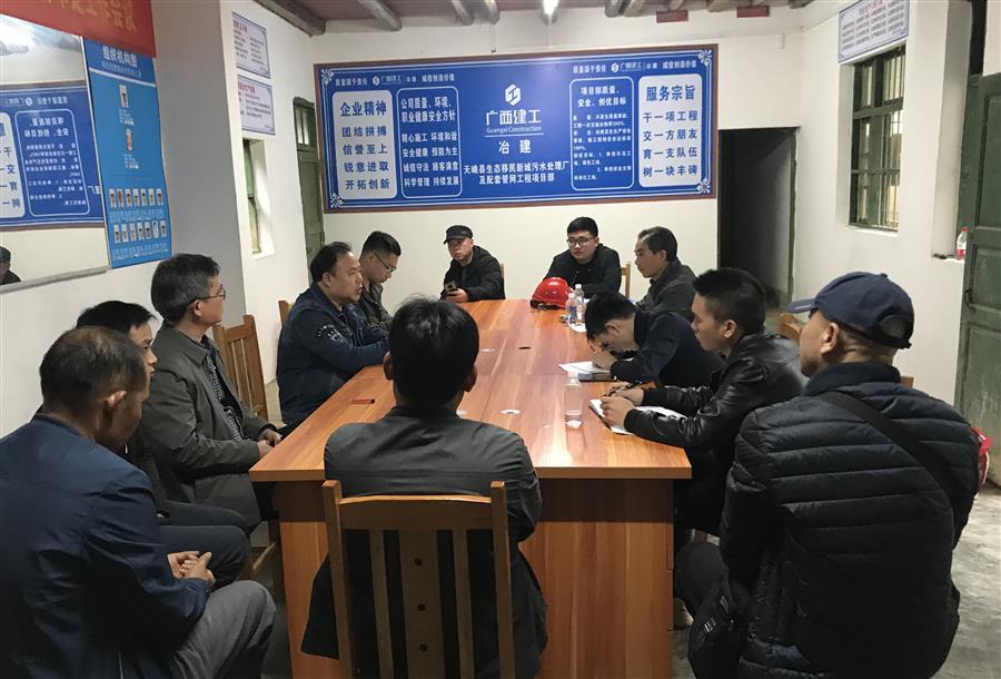 全发国际(中国)有限公司官网