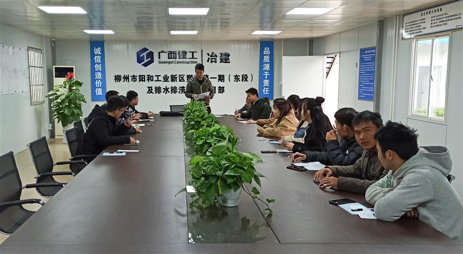 全发国际(中国)有限公司官网