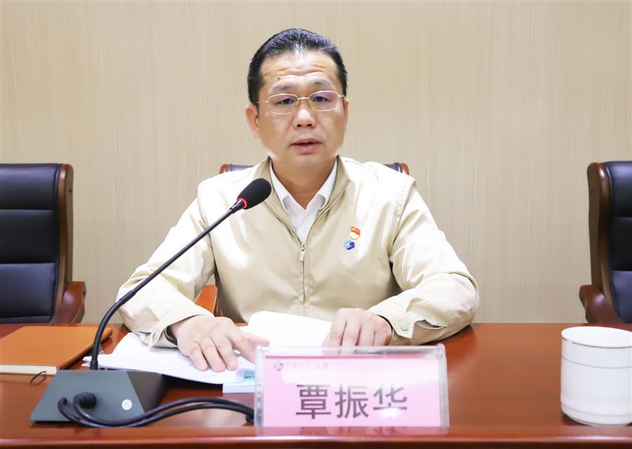 全发国际(中国)有限公司官网