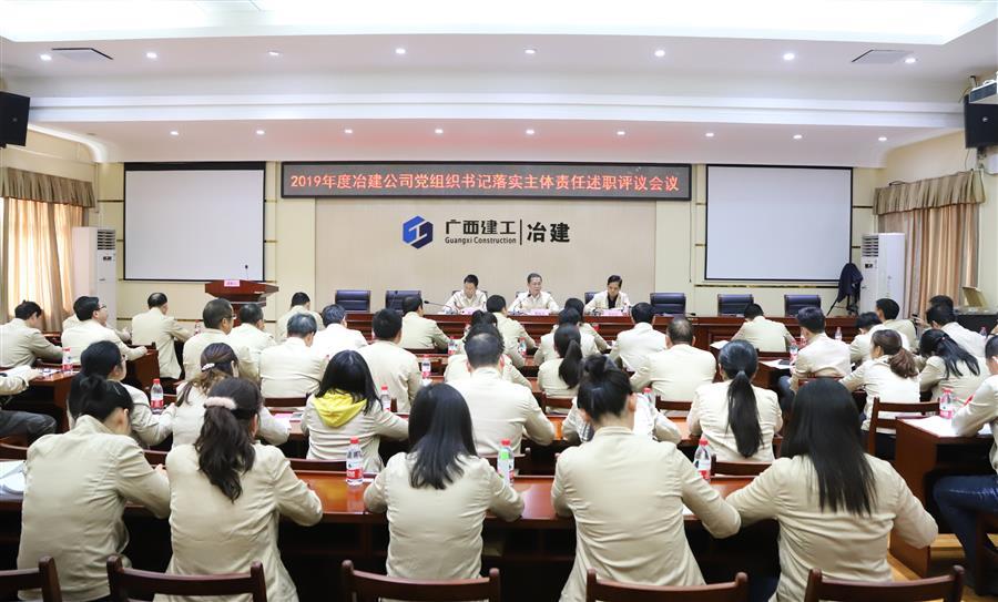 全发国际(中国)有限公司官网