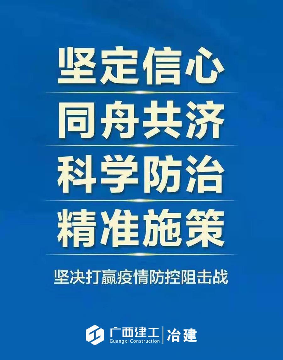 全发国际(中国)有限公司官网