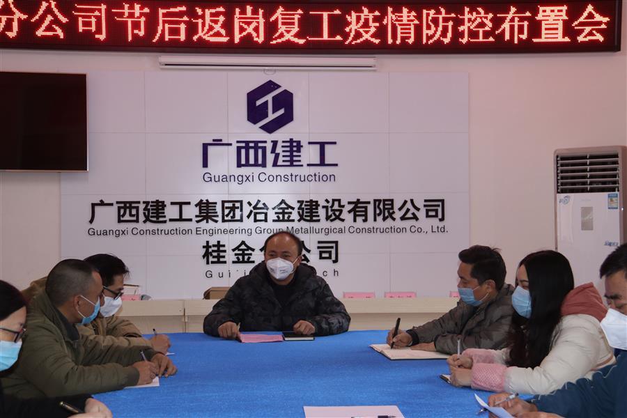 全发国际(中国)有限公司官网