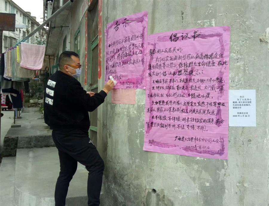 全发国际(中国)有限公司官网