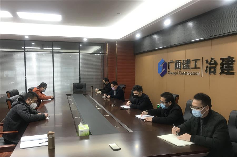 全发国际(中国)有限公司官网