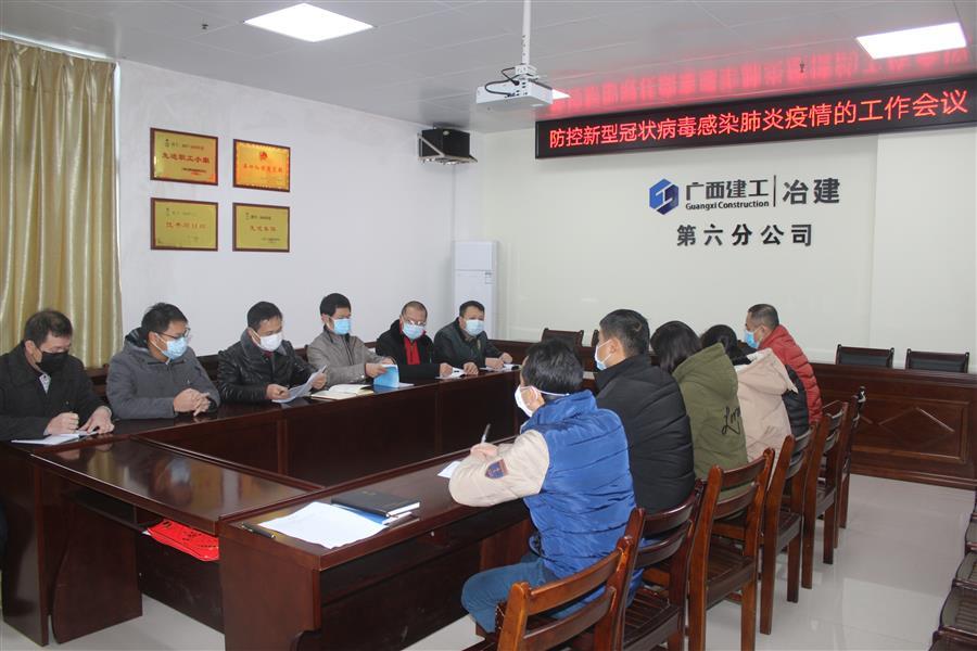 全发国际(中国)有限公司官网