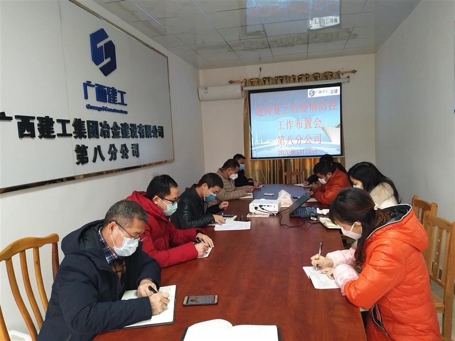 全发国际(中国)有限公司官网