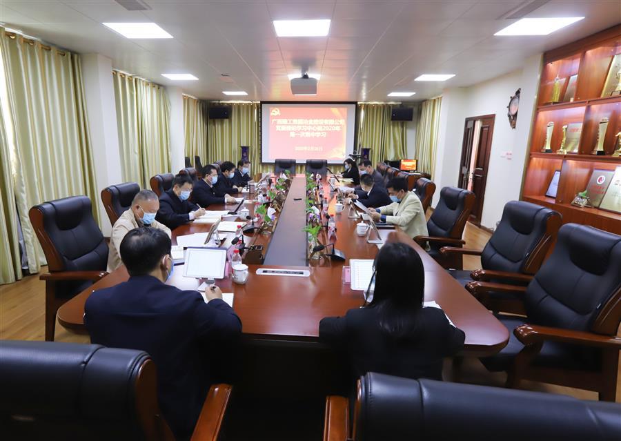 全发国际(中国)有限公司官网
