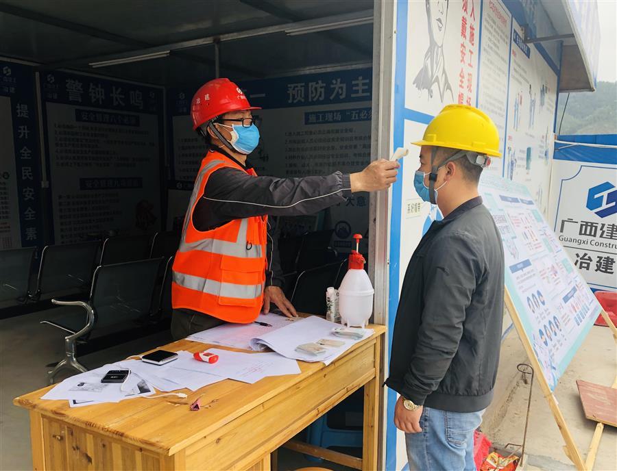 全发国际(中国)有限公司官网