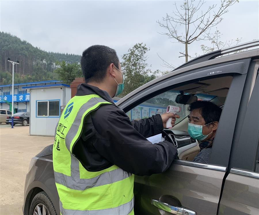 全发国际(中国)有限公司官网