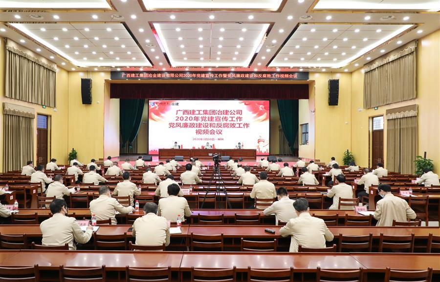 全发国际(中国)有限公司官网