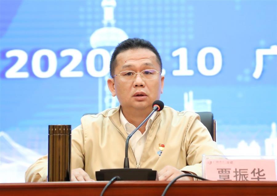 全发国际(中国)有限公司官网