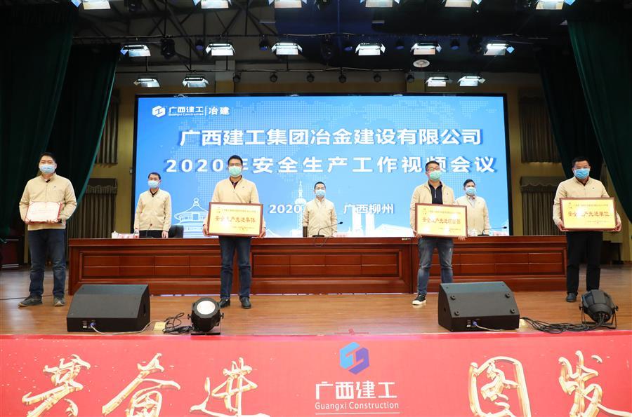 全发国际(中国)有限公司官网