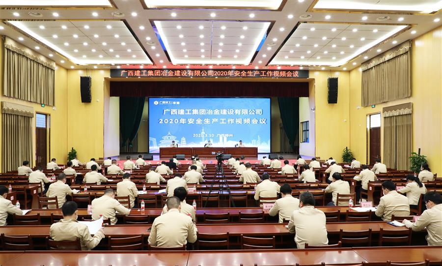 全发国际(中国)有限公司官网