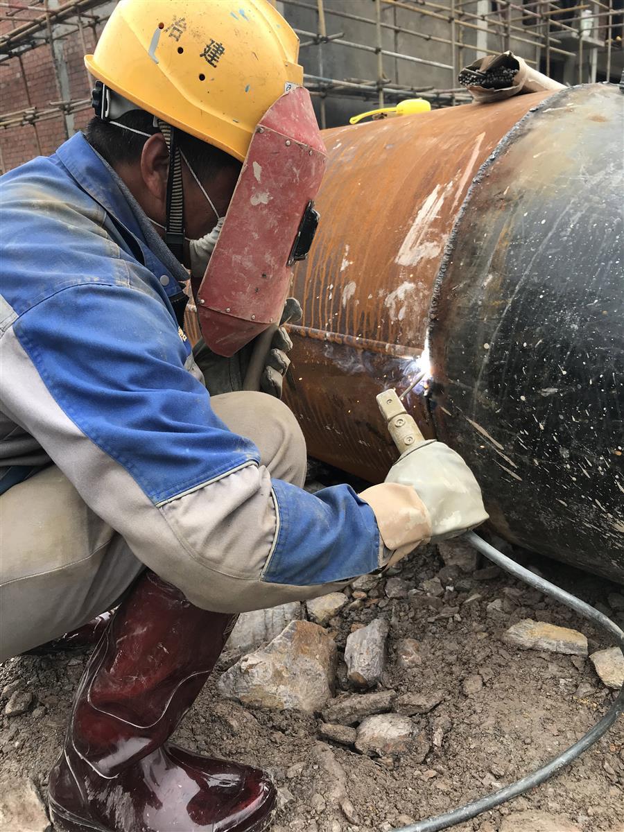 全发国际(中国)有限公司官网