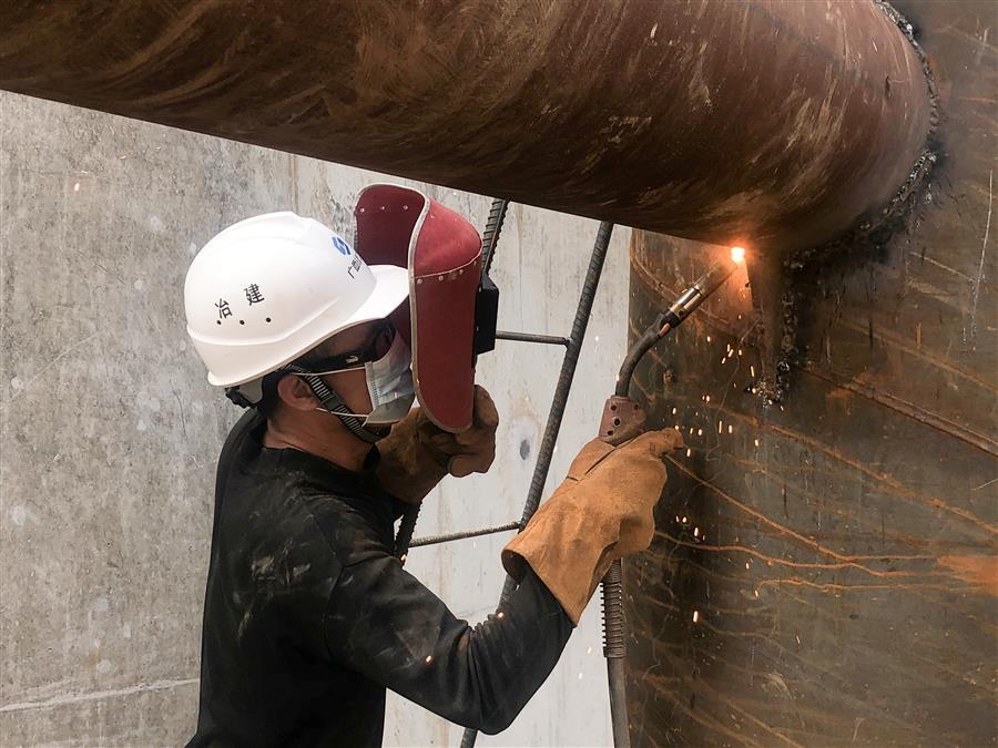 全发国际(中国)有限公司官网