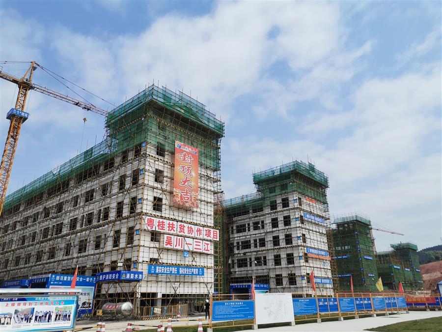 全发国际(中国)有限公司官网