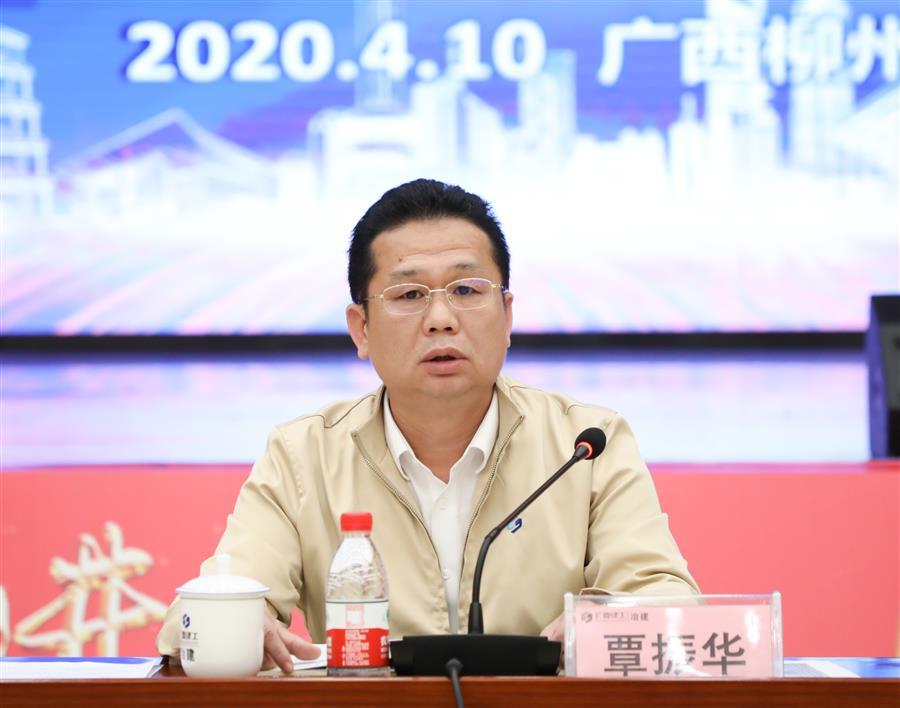 全发国际(中国)有限公司官网