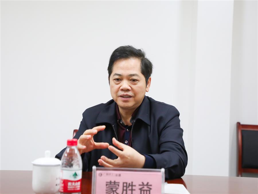 全发国际(中国)有限公司官网