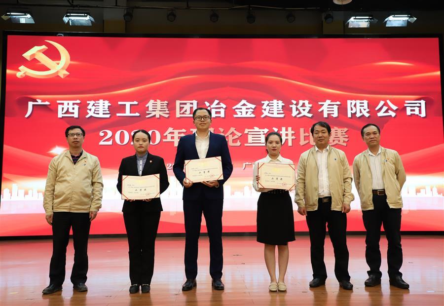 全发国际(中国)有限公司官网