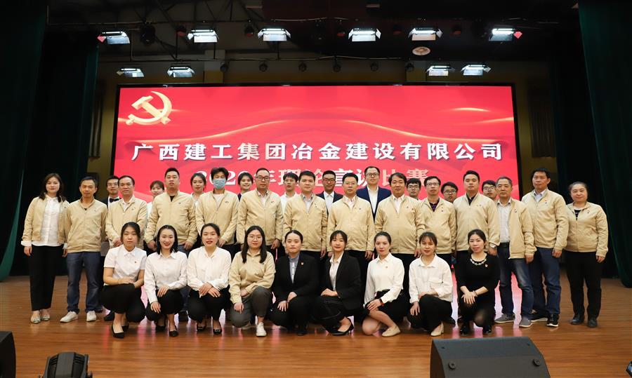 全发国际(中国)有限公司官网