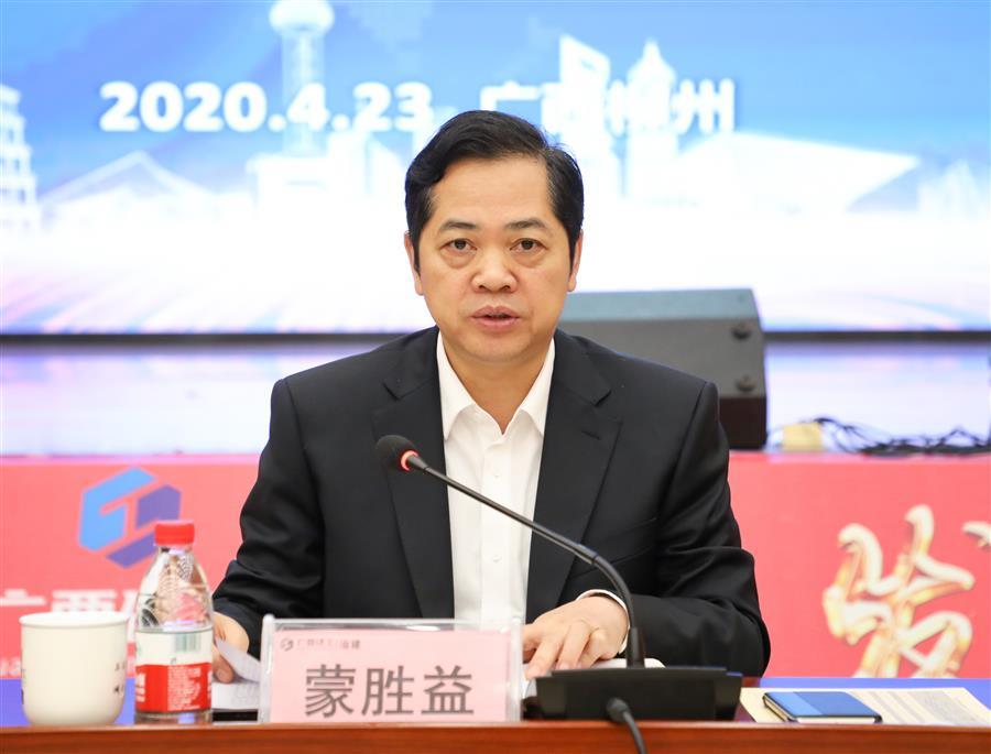 全发国际(中国)有限公司官网