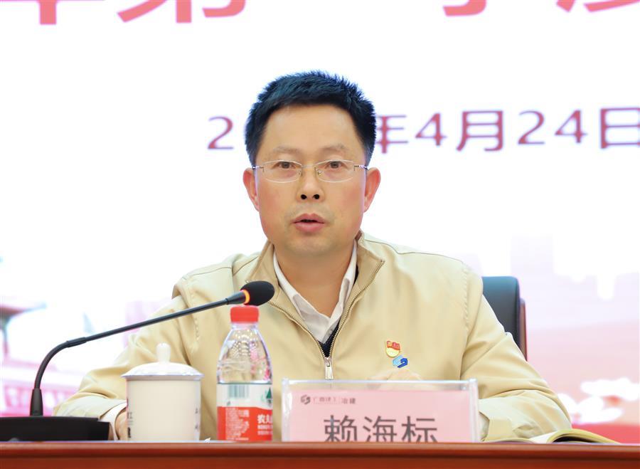 全发国际(中国)有限公司官网