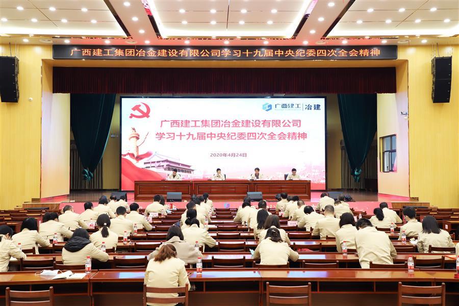 全发国际(中国)有限公司官网