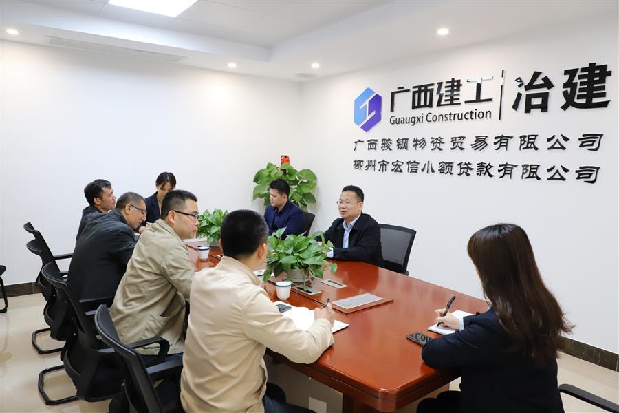 全发国际(中国)有限公司官网